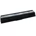 Batería para portátil Toshiba CS-TOA210NB