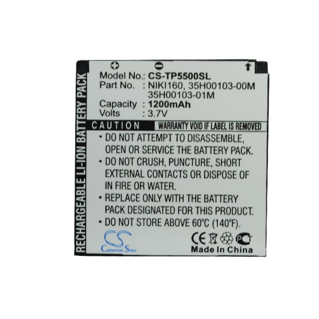 Mobile Phone Battery NTT Docomo HT1100