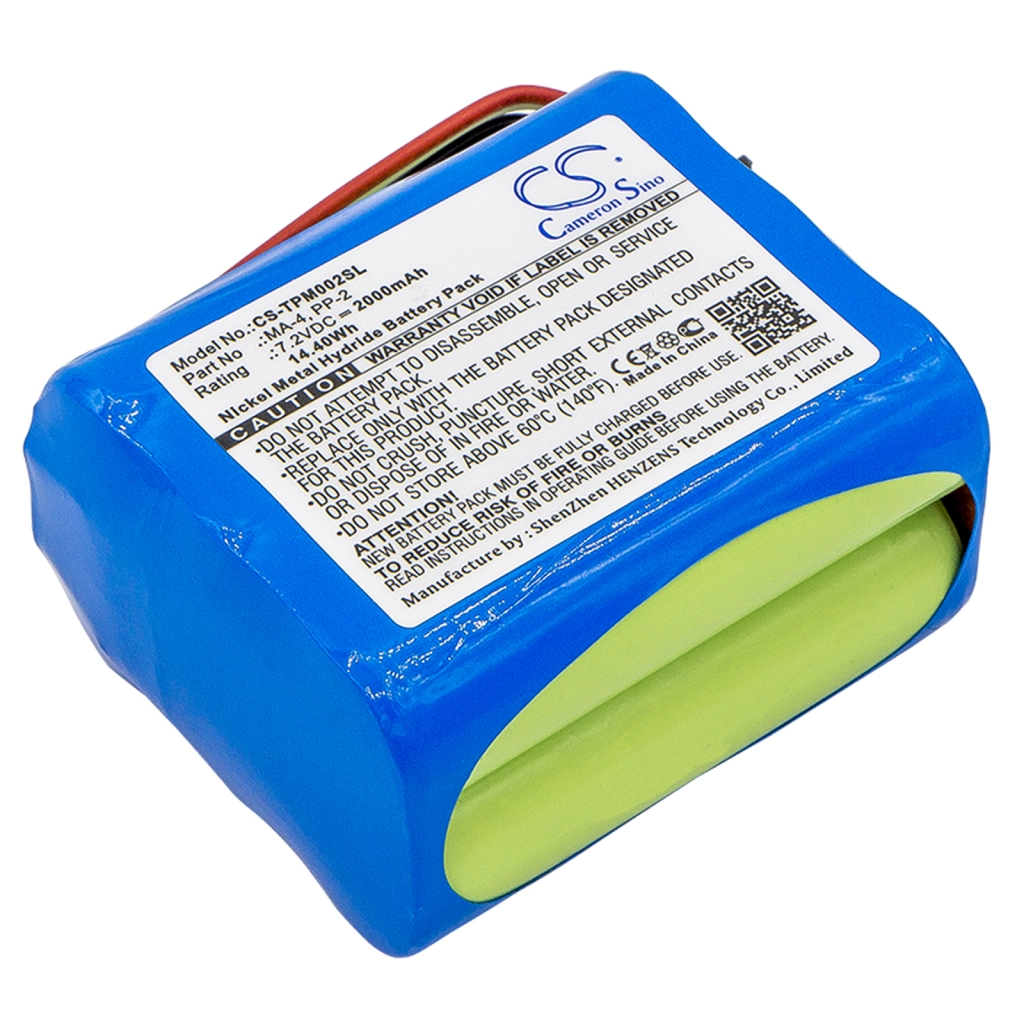 DAB Digital Battery Teac R-2