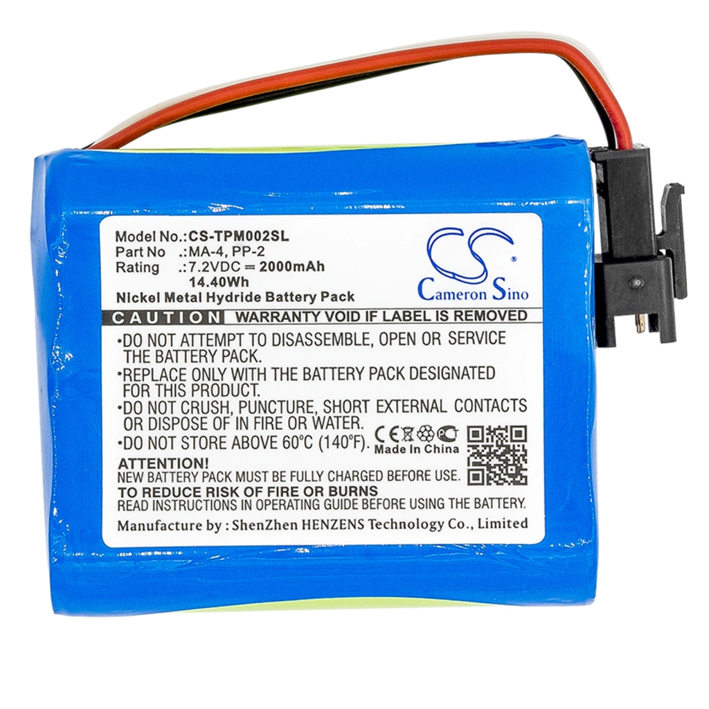 DAB Digital Battery Teac R-2