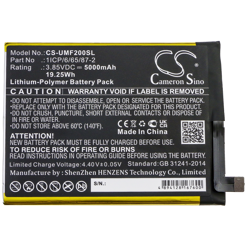 Batería del teléfono móvil Umi CS-UMF200SL