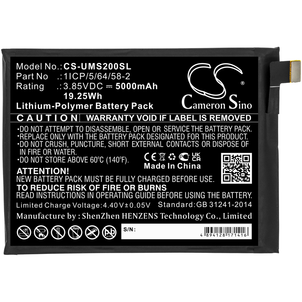 Batería del teléfono móvil Umi CS-UMS200SL