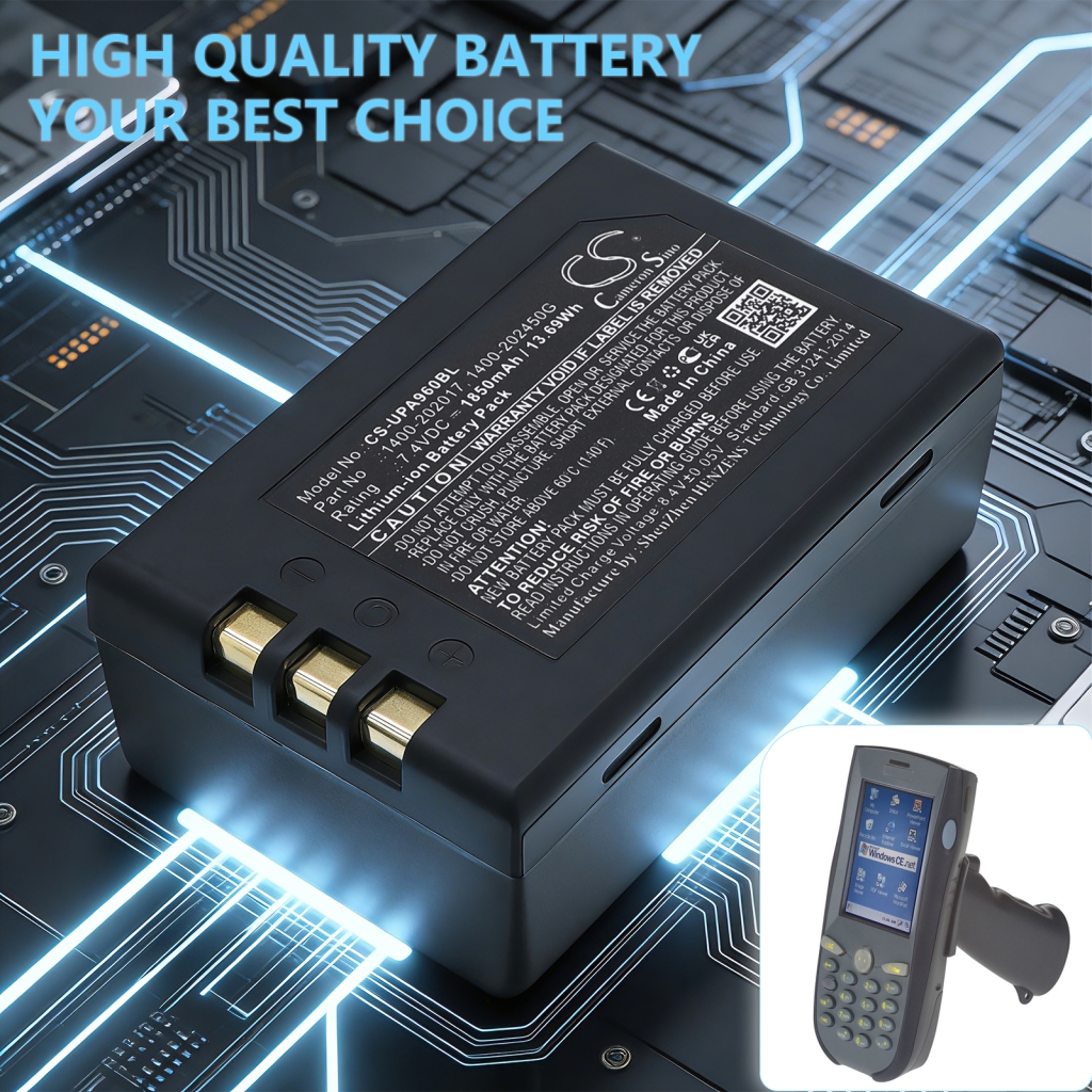 Battery for Unitech PA963