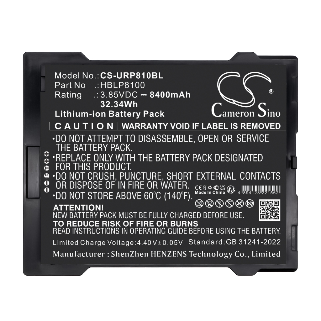 Batería de código de barras, escáner Urovo CS-URP810BL