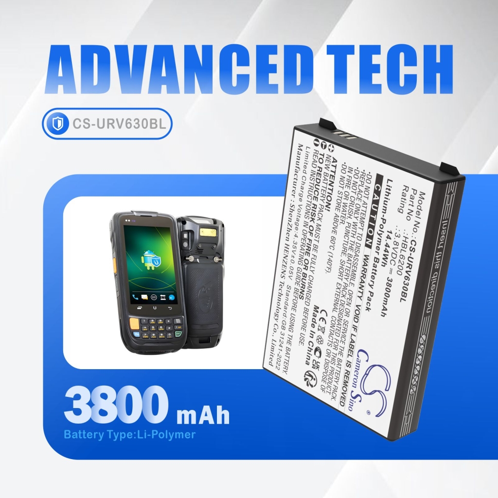 BarCode, Scanner Battery Urovo CS-URV630BL