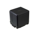 Camera Battery Panasonic PV-GS85