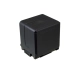 Camera Battery Panasonic PV-GS83