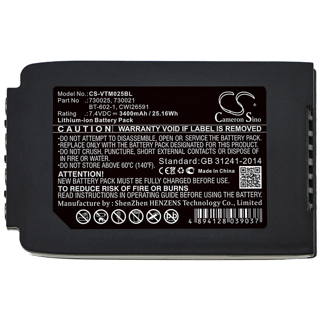 BarCode, Scanner Battery Vocollect Talkman T2