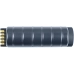 BarCode, Scanner Battery Vocollect Talkman A700