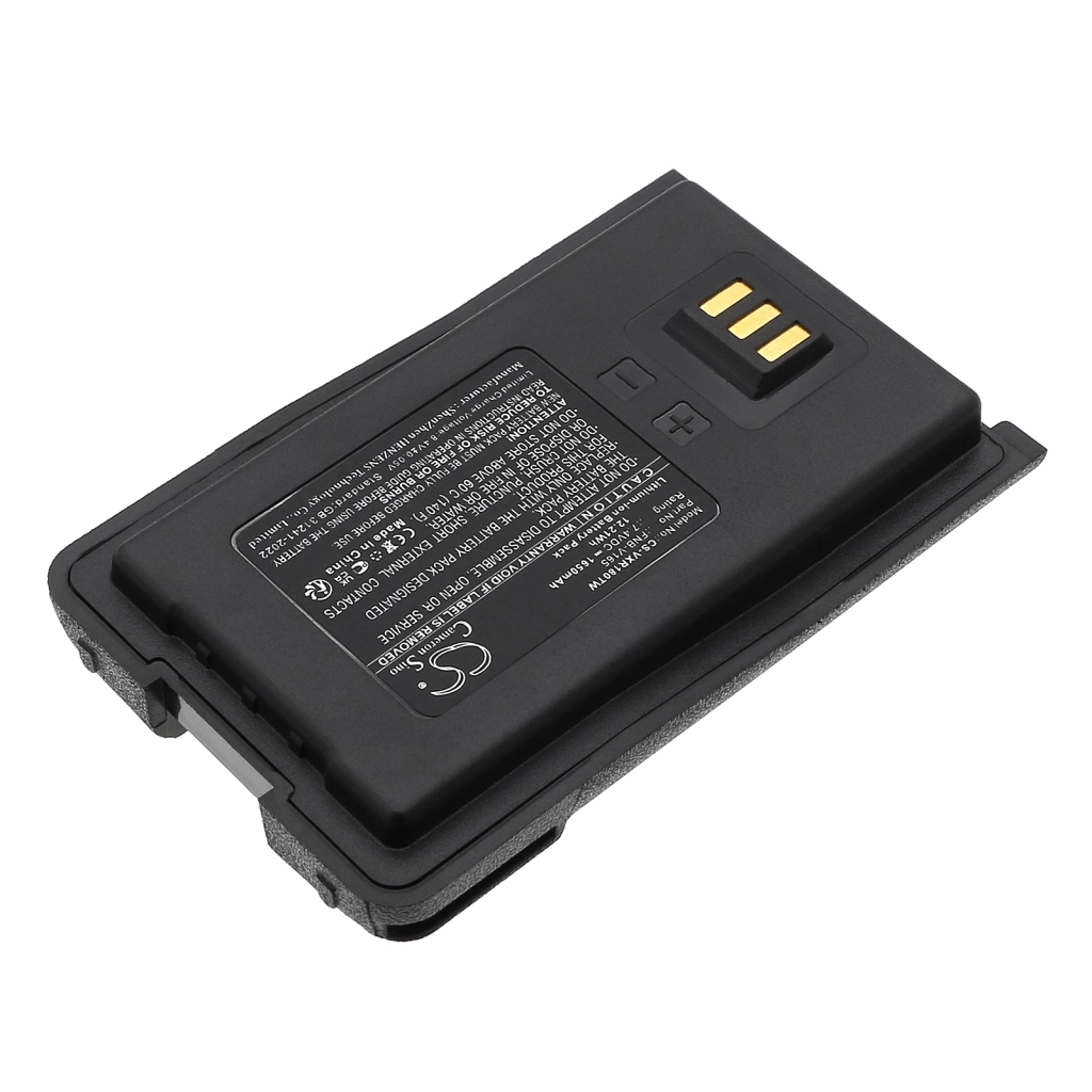 Vertex standard V318