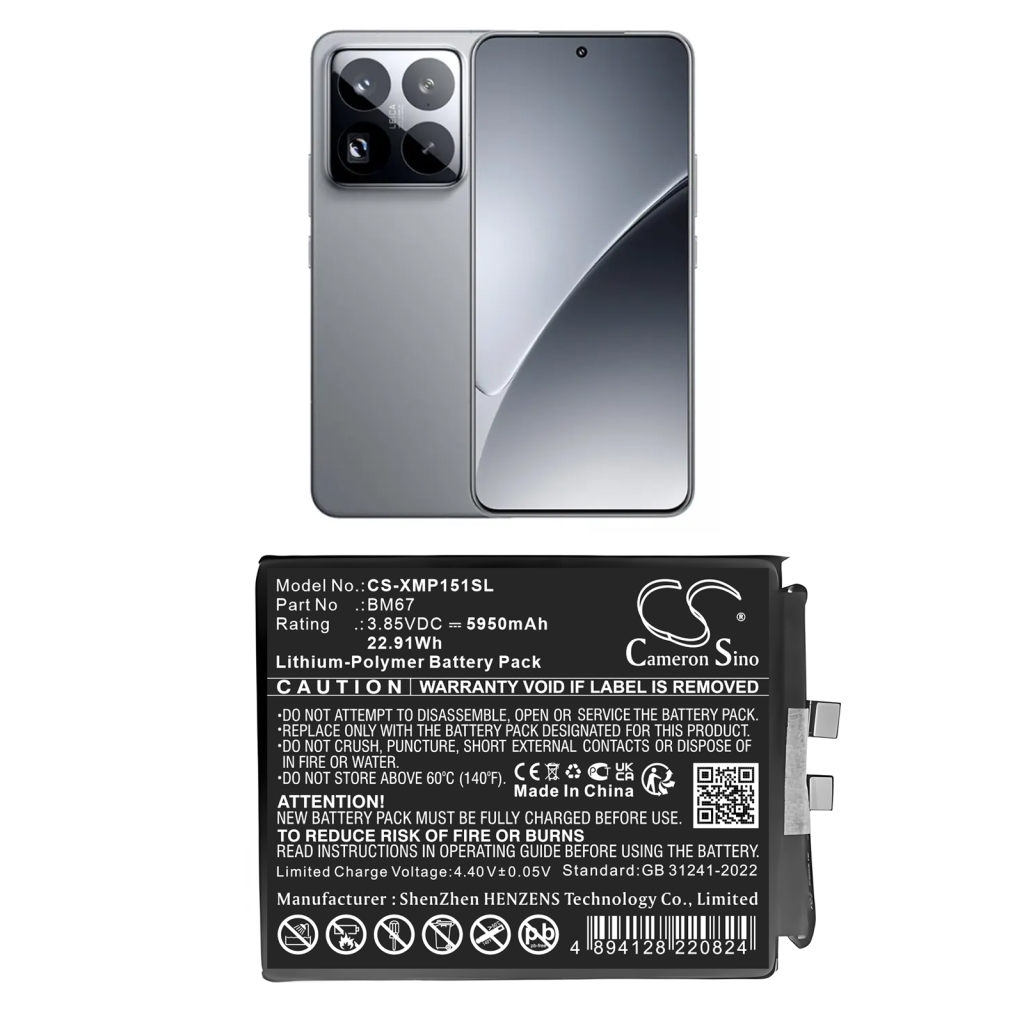 Battery Replaces BM67