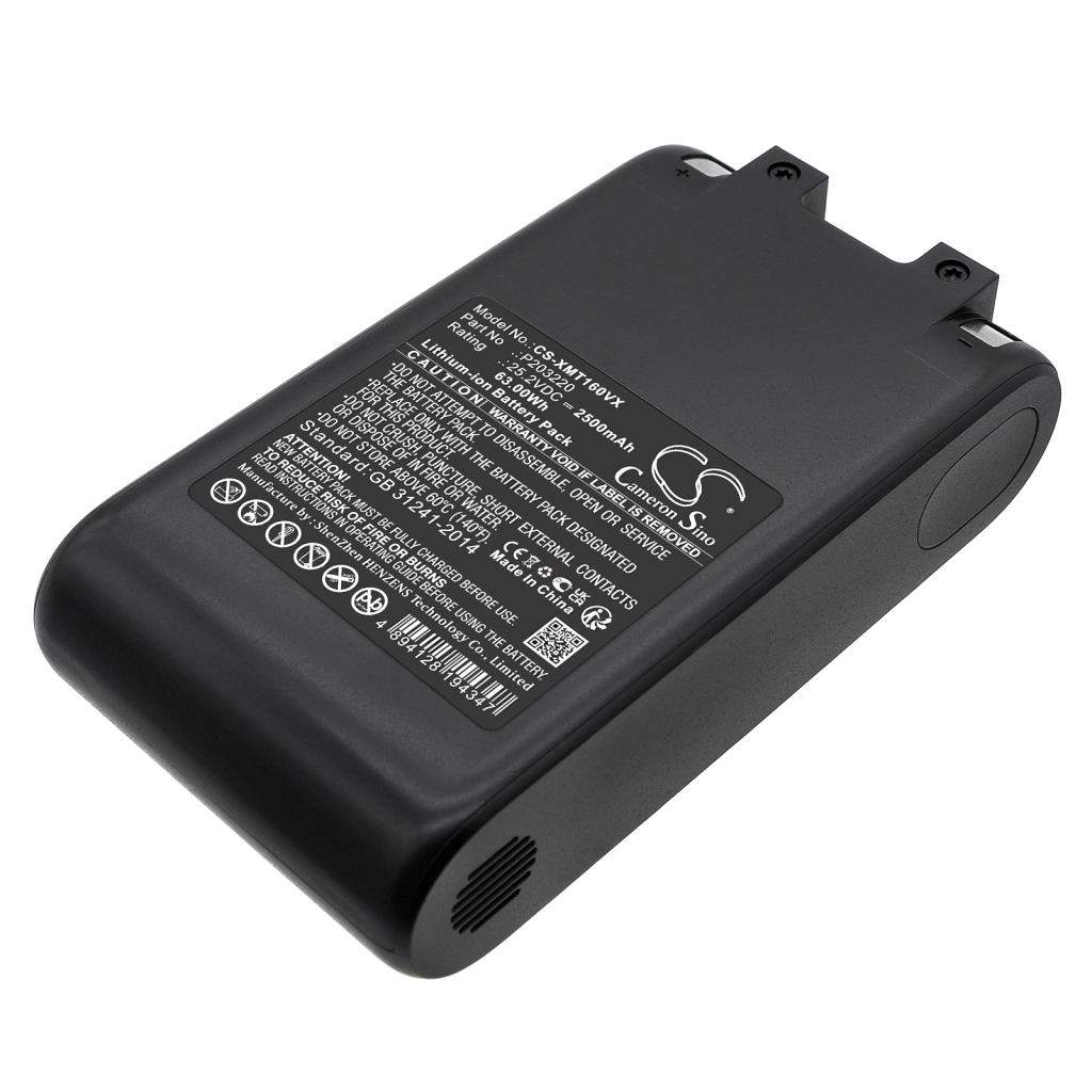 Batería de vacío Dreame CS-XMT160VX