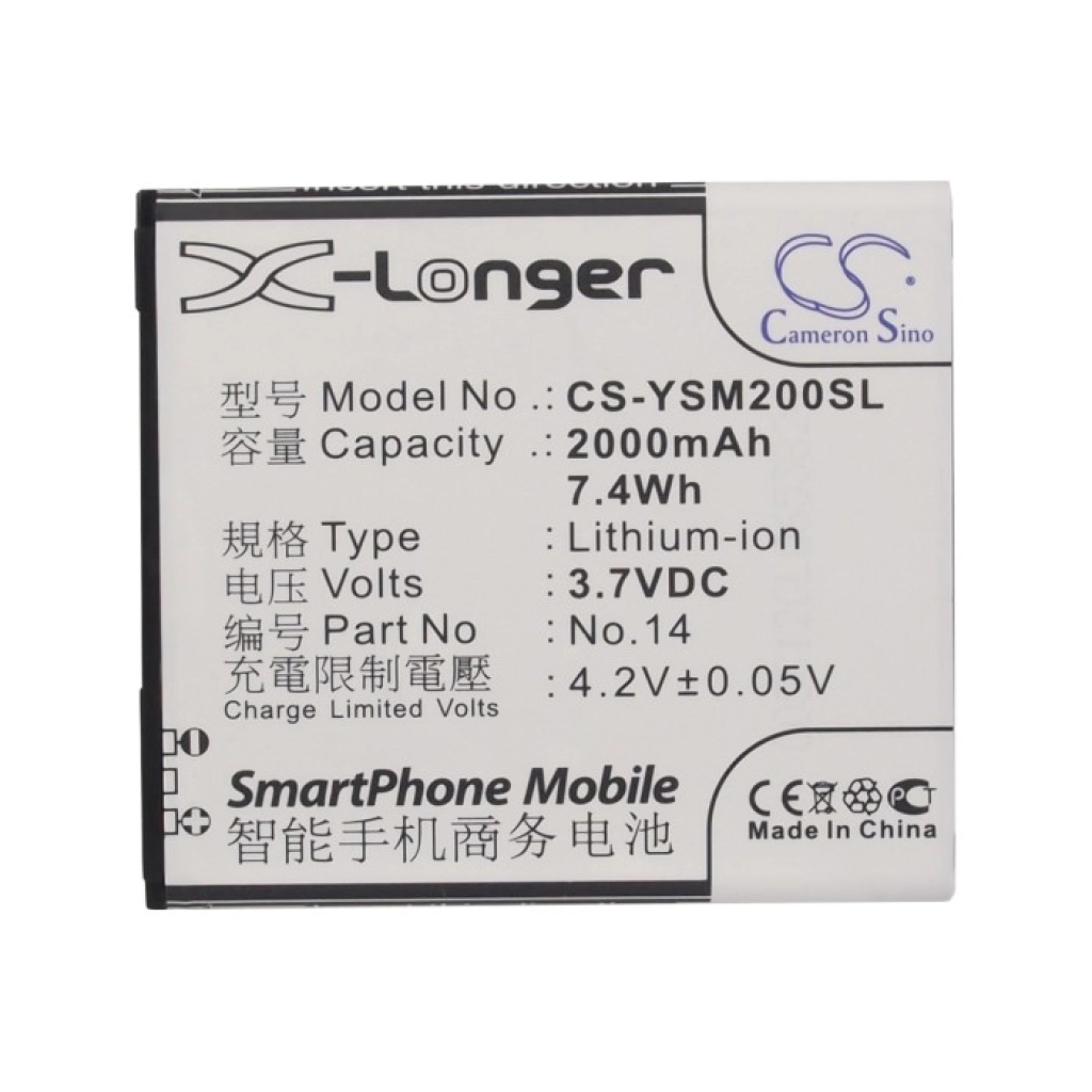 Batería del teléfono móvil Yusun CS-YSM200SL