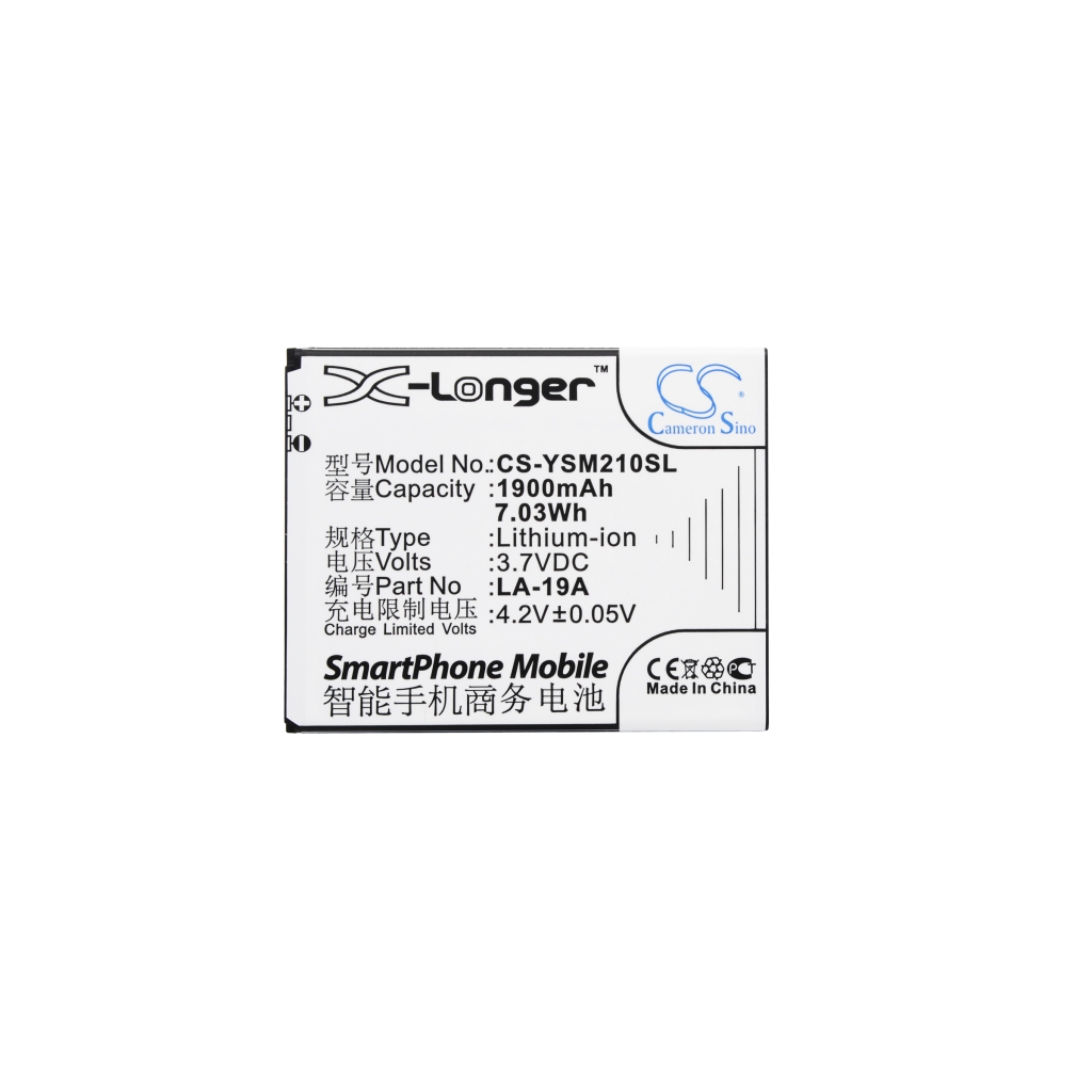 Batería compatible con Yusun CS-YSM210SL
