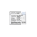Batería compatible con Yusun CS-YSM210SL