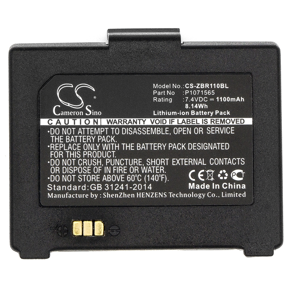 Printer Battery Bixolon SPP-R200II