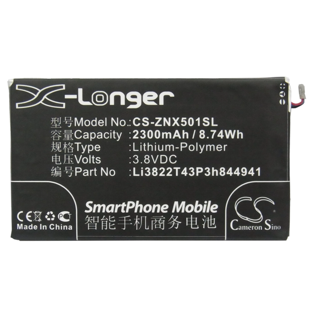 Batería del teléfono móvil ZTE CS-ZNX501SL