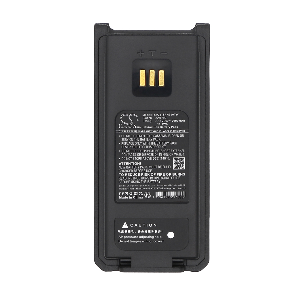Batería de radio de dos vías Zte CS-ZPH700TW