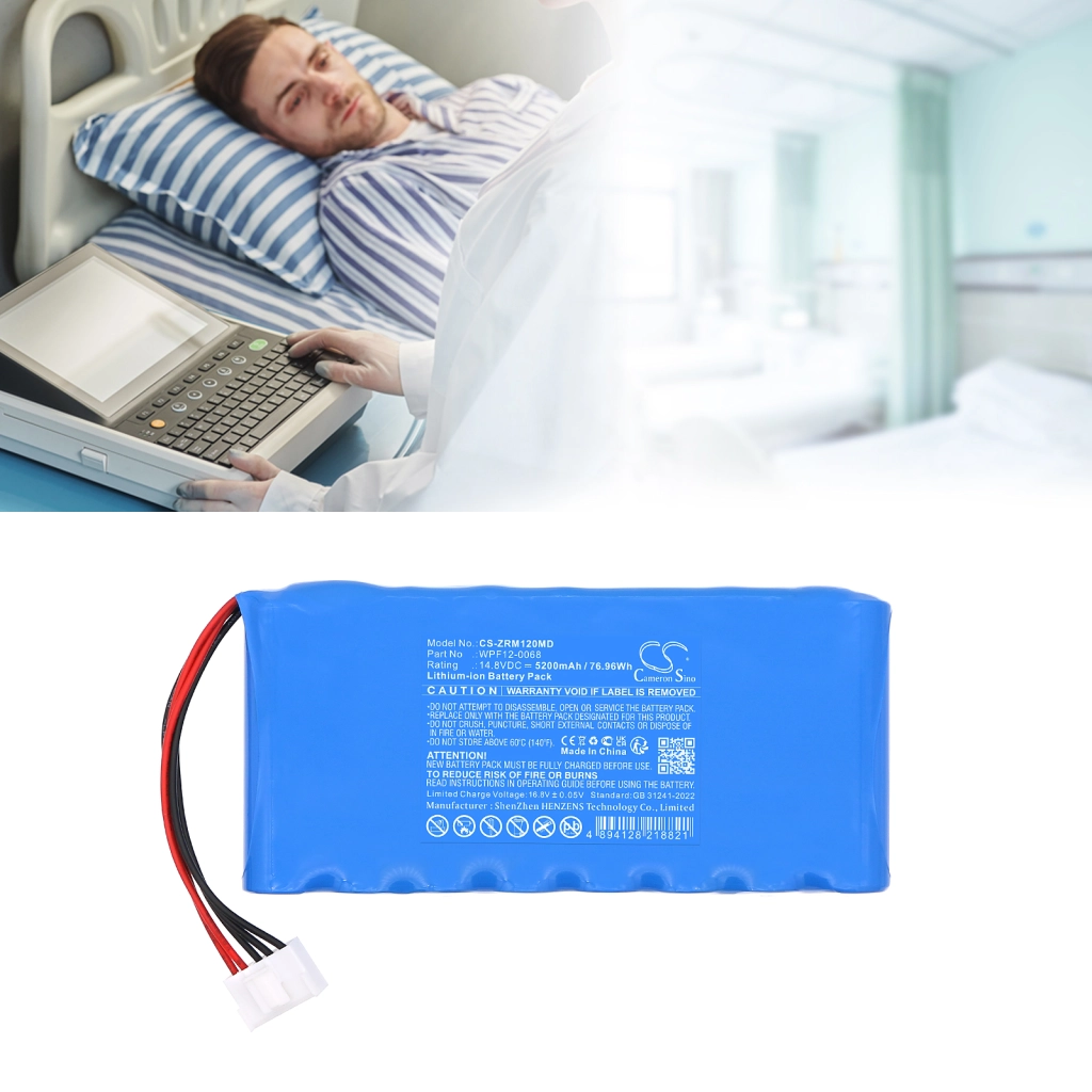 Zoncare IMAC100