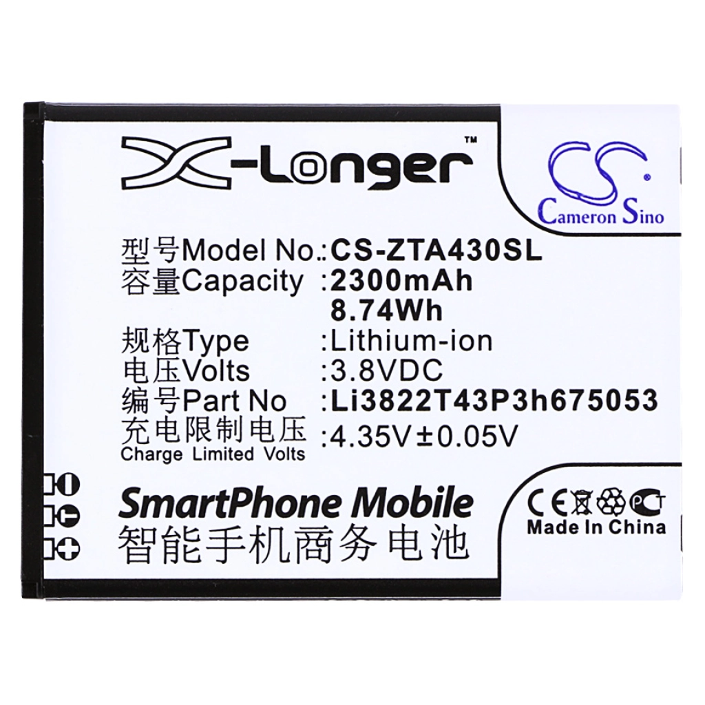 ZTE Blade D Lux