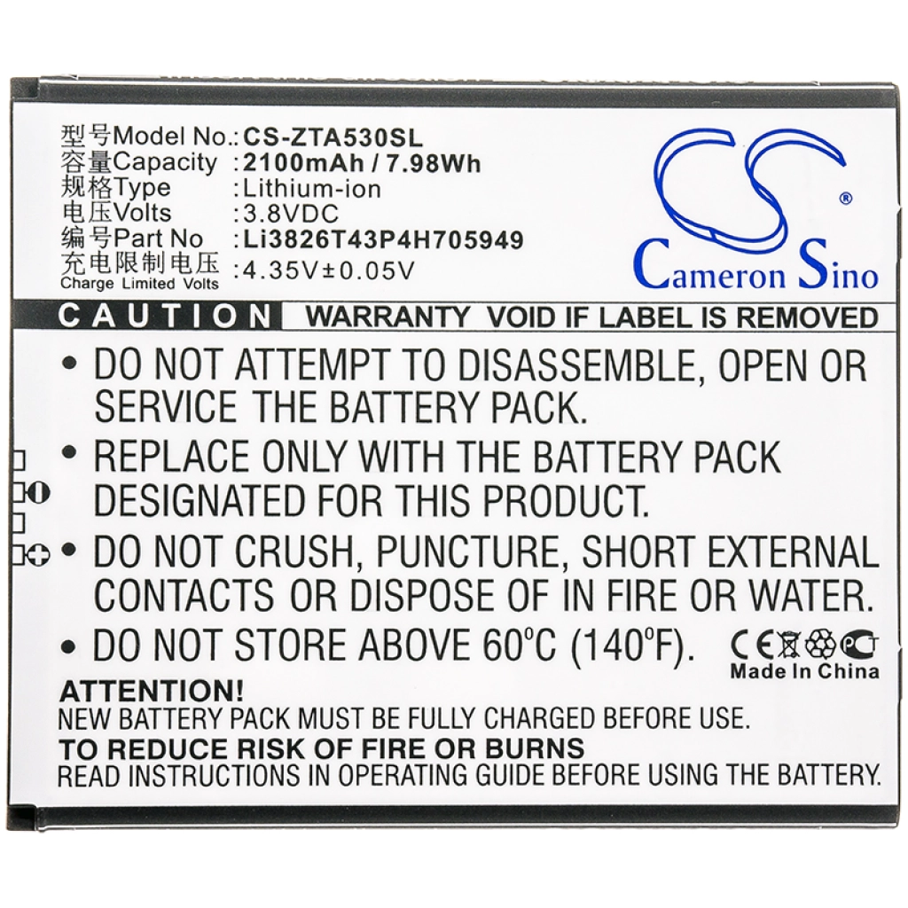 Compatible battery replacement for ZTE LI3826T43P4H705949