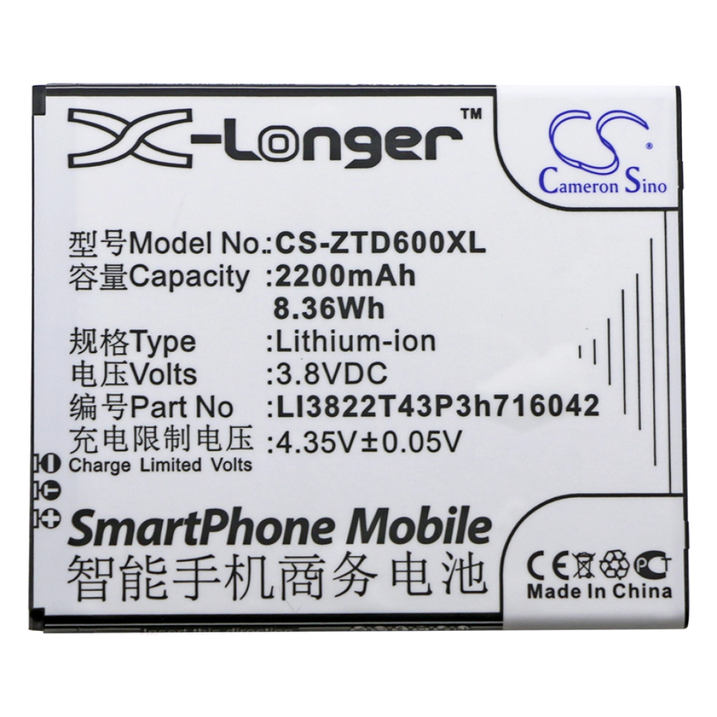 Mobile Phone Battery ZTE Blade D6