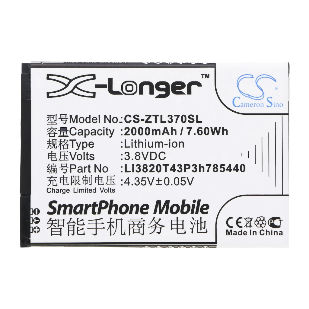 Batería del teléfono móvil ZTE CS-ZTL370SL