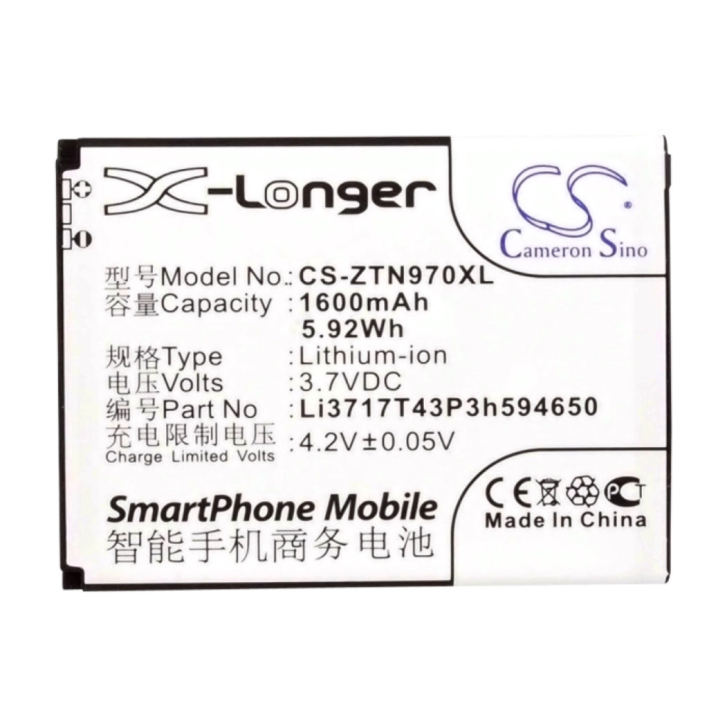 Mobile Phone Battery ZTE Grand XM