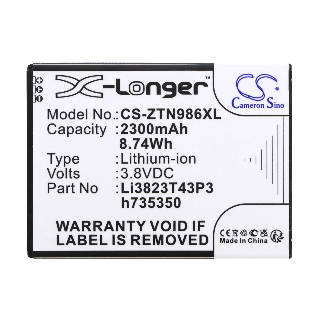 Mobile Phone Battery T-Mobile Z64