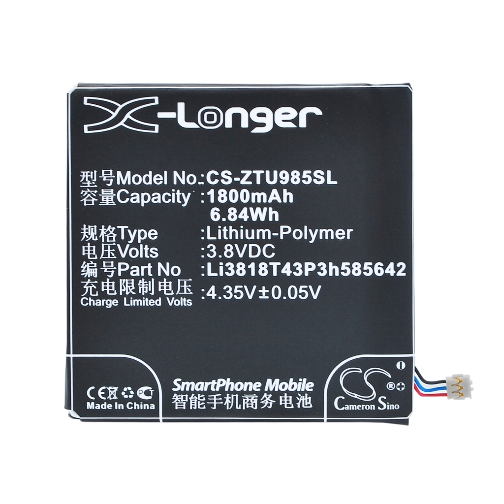 Batería compatible con ZTE CS-ZTU985SL