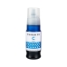 Compatible replacement for Compatible with Canon GI-51C / 70ml Ink Cyan (Printing ink)