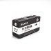 Compatible replacement for Compatible with HP 711 / 80ml Ink Black (Ink cartridges - Pigment)