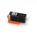 Ink compatible with Inks Compatible with   / 21ml Ink Black (Ink cartridges - Dye)