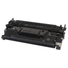 Sustitución compatible para Canon 26X (CF226X),CRG-052H (2200C002)